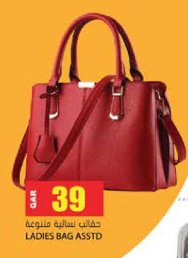 available at Grand Hypermarket in Qatar - Al-Shahaniya