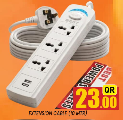 available at Shop n Smile Hypermarket in Qatar - Doha