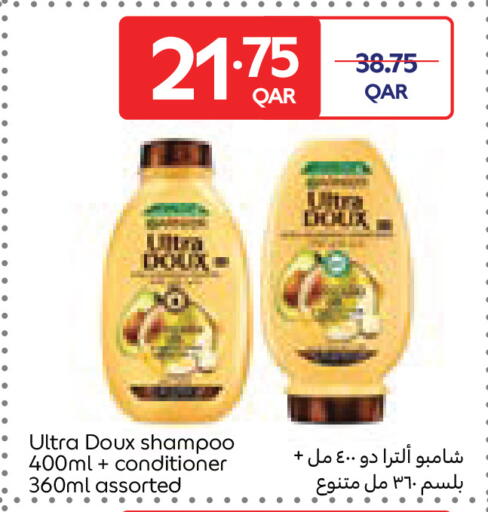 available at Carrefour in Qatar - Al Wakra