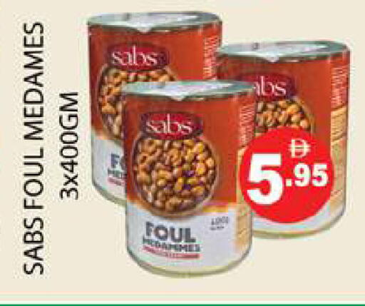 available at Zain Mart Supermarket in UAE - Ras al Khaimah