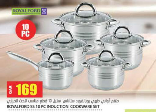 available at Grand Hypermarket in Qatar - Al-Shahaniya