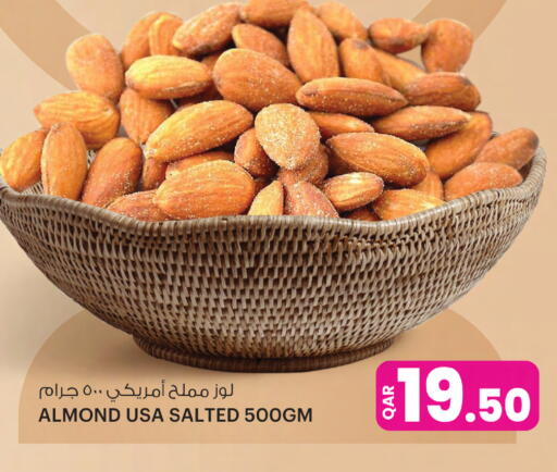 available at أنصار جاليري in قطر - الشمال