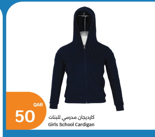available at City Hypermarket in Qatar - Al Shamal