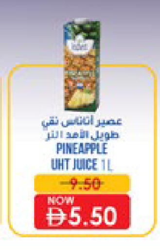 Pineapple available at Lulu Hypermarket in UAE - Abu Dhabi