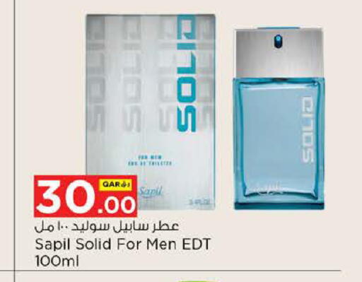 available at نـسـتـو in قطر - الريان