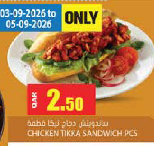 available at Grand Hypermarket in Qatar - Al-Shahaniya