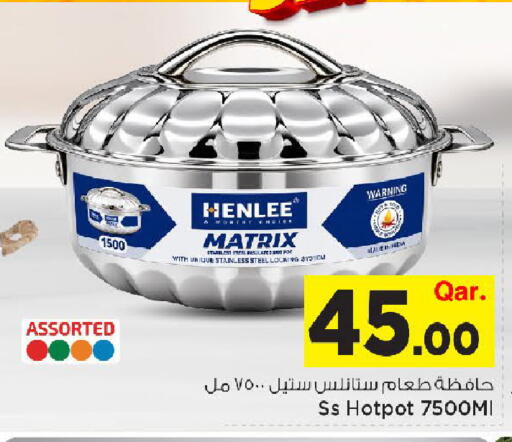 available at Mark & Save  in Qatar - Umm Salal