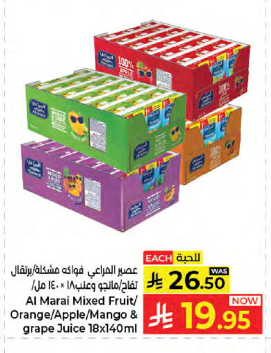 Apple Orange Mango available at Kabayan Hypermarket in KSA, Saudi Arabia, Saudi - Jeddah