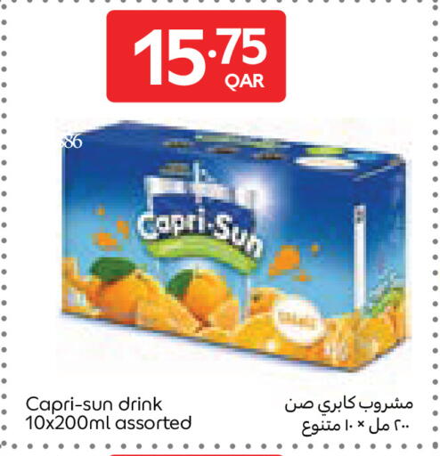 available at Carrefour in Qatar - Al Wakra