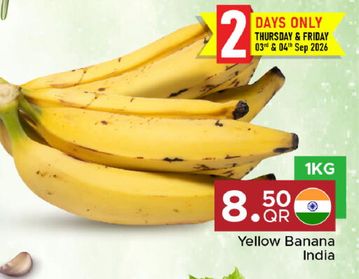 Banana from India available at Family Food Centre in Qatar - Doha