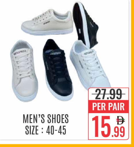 available at DAY STAR DEPARTMENT STORE.L.LC in UAE - Dubai