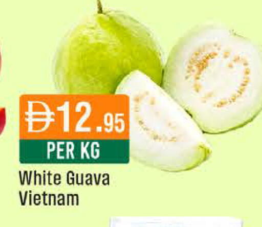 Guava from Vietnam available at West Zone Supermarket in UAE - Dubai