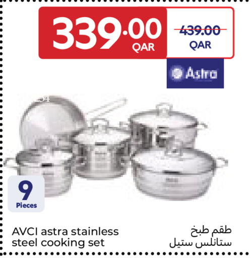 available at Carrefour in Qatar - Al Wakra