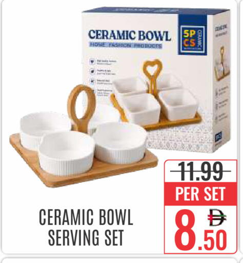 available at DAY STAR DEPARTMENT STORE.L.LC in UAE - Dubai