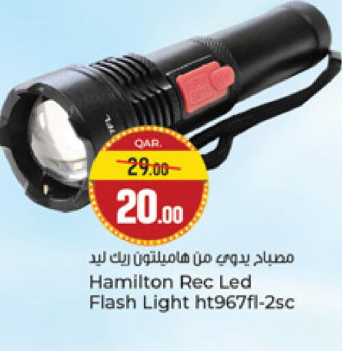 available at Paris Hypermarket in Qatar - Al-Shahaniya