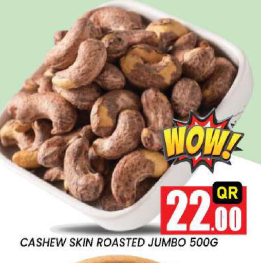 available at New Stop n Shop @Fereej Bin Omran in Qatar - Al Rayyan