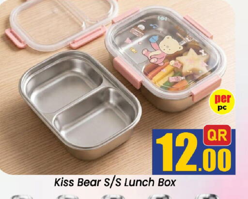 available at Doha Daymart in Qatar - Doha