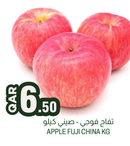 Apple from China available at Aswaq Al Malaki Fresh in Qatar - Al Shamal