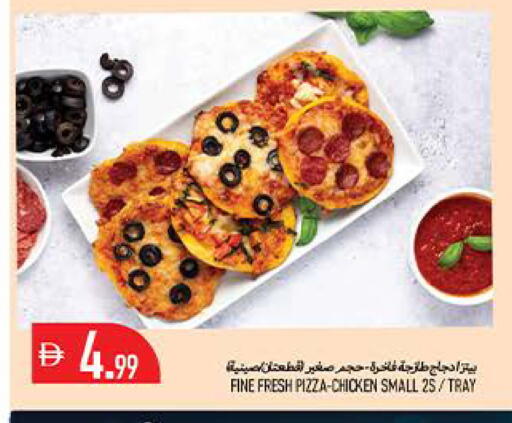 available at Rawabi Market Ajman in UAE - Sharjah / Ajman