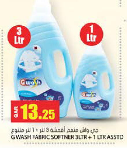 available at Grand Hypermarket in Qatar - Al-Shahaniya