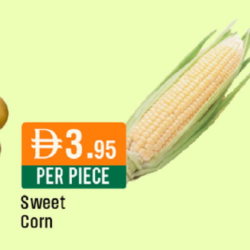 available at West Zone Supermarket in UAE - Dubai