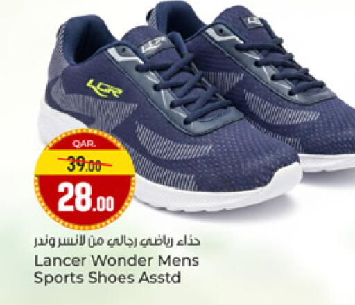 available at Paris Hypermarket in Qatar - Al-Shahaniya