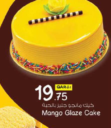 Mango available at Nesto in Qatar - Al-Shahaniya