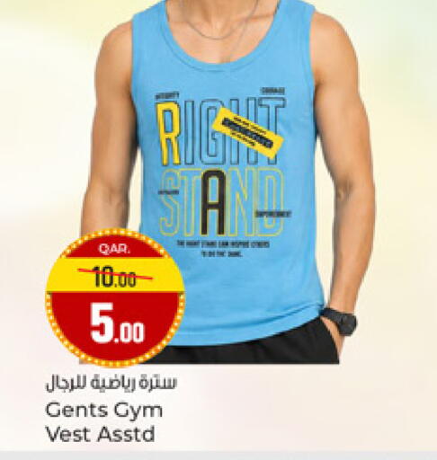 available at Paris Hypermarket in Qatar - Al-Shahaniya