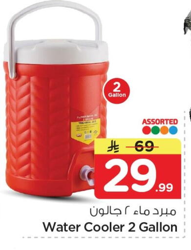 available at نستو in مملكة العربية السعودية, السعودية, سعودية - الخبر‎