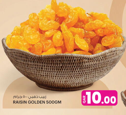 available at Ansar Gallery in Qatar - Al-Shahaniya