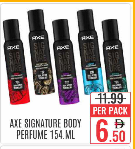 available at DAY STAR DEPARTMENT STORE.L.LC in UAE - Dubai