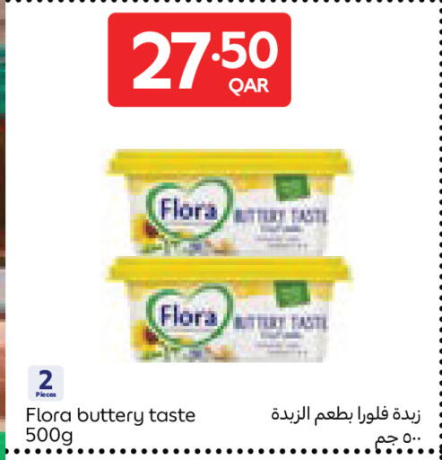 available at Carrefour in Qatar - Umm Salal