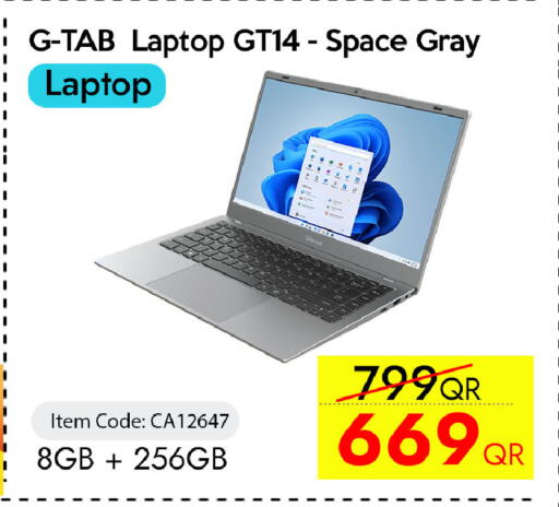 available at iCONNECT  in Qatar - Doha