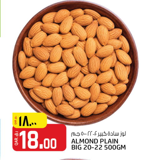 available at Kenz Mini Mart in Qatar - Al-Shahaniya