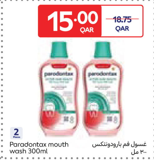 available at Carrefour in Qatar - Al Wakra