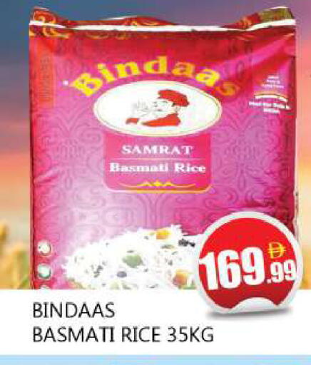 available at Souk Al Mubarak Hypermarket in UAE - Sharjah / Ajman