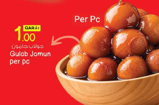 available at Nesto in Qatar - Doha