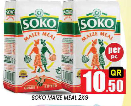 available at New Stop n Shop @Fereej Bin Omran in Qatar - Al Rayyan