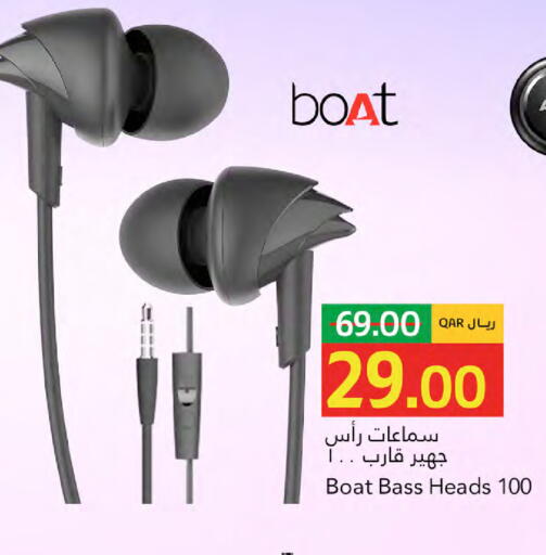 available at جلف فود سنتر in قطر - الريان