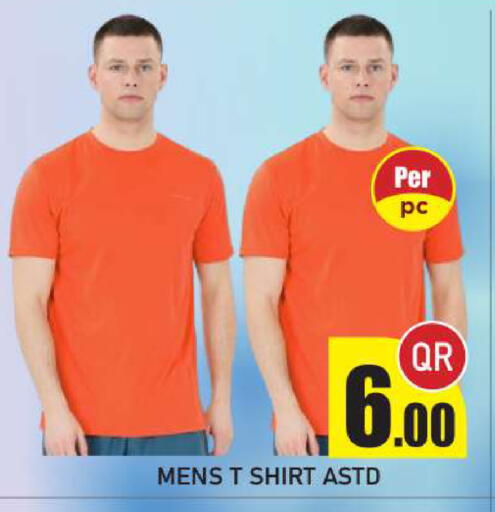 available at New Stop n Shop @Fereej Bin Omran in Qatar - Al Rayyan