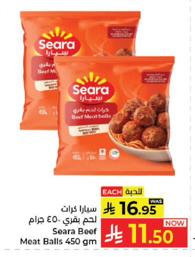 available at Kabayan Hypermarket in KSA, Saudi Arabia, Saudi - Jeddah
