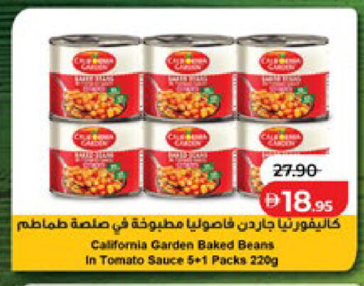 Tomato available at Lulu Hypermarket in UAE - Abu Dhabi