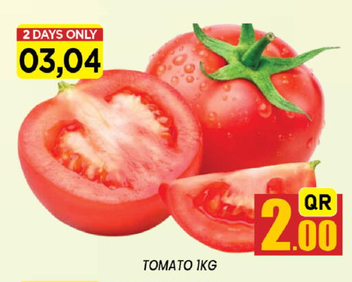 Tomato available at شوب اند سمايل هايبرماركت in قطر - الشحانية