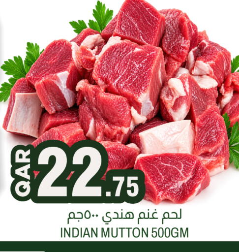 available at Aswaq Al Malaki Fresh in Qatar - Al Shamal