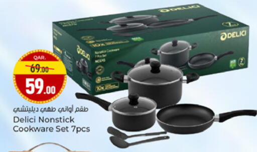 available at Paris Hypermarket in Qatar - Al-Shahaniya