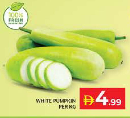 Pumpkin available at الامارات السبع سوبر ماركت in الإمارات العربية المتحدة , الامارات - أبو ظبي