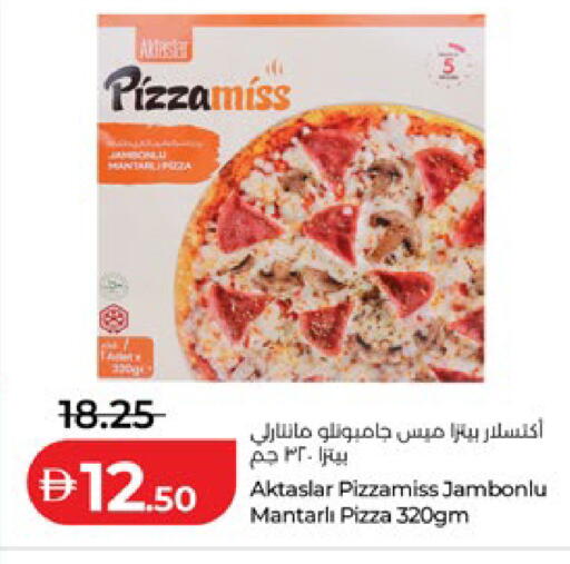 available at Lulu Hypermarket in UAE - Abu Dhabi
