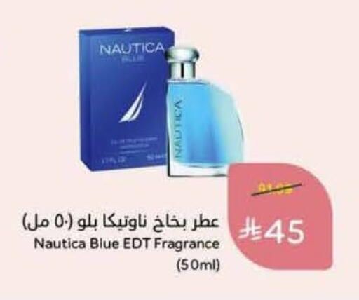 available at Hyper Panda in KSA, Saudi Arabia, Saudi - Al Khobar