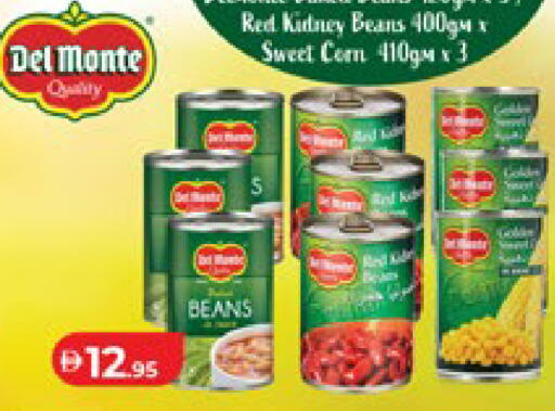 available at Lulu Hypermarket in UAE - Abu Dhabi