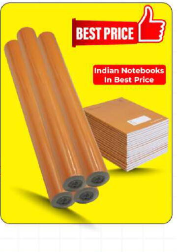 available at Nesto in KSA, Saudi Arabia, Saudi - Al-Kharj